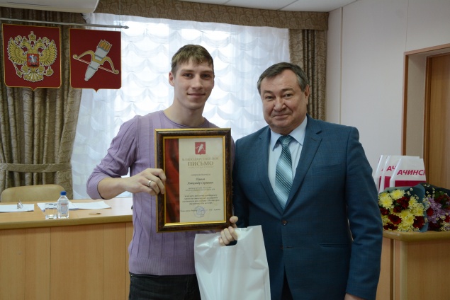 Илай Ахметов отметил успехи лучших жителей Ачинска