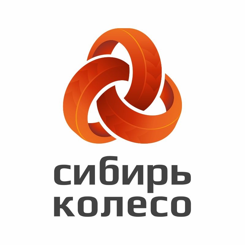 Колесо Новосибирск Интернет Магазин