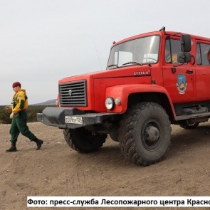 «Круглосуточный патруль, беспилотники и космоснимки»: на юге Красноярского края усиливают охрану лесов