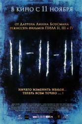 11.11.11