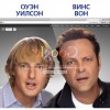 Кадры