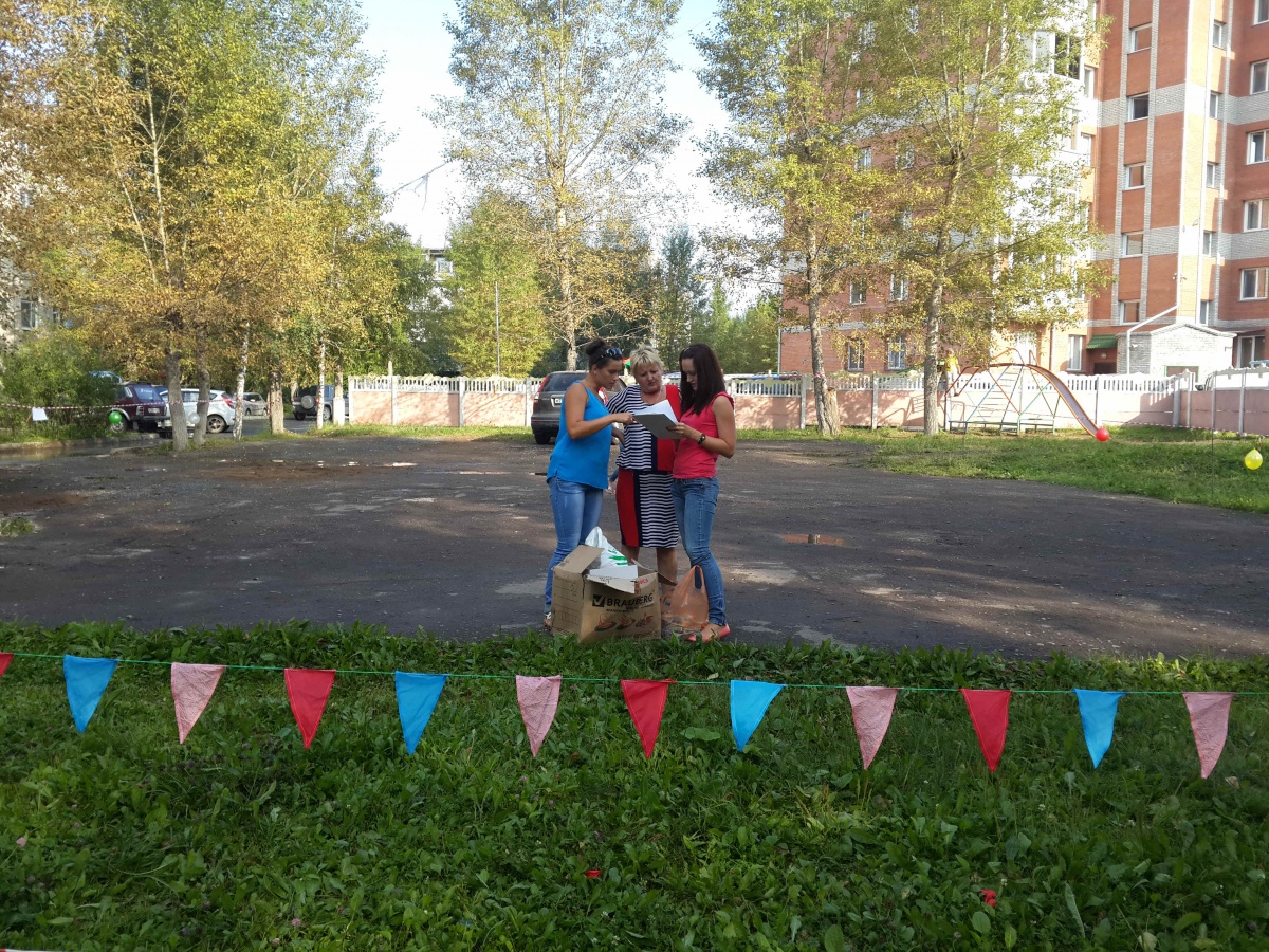 IMG_20150730_175824