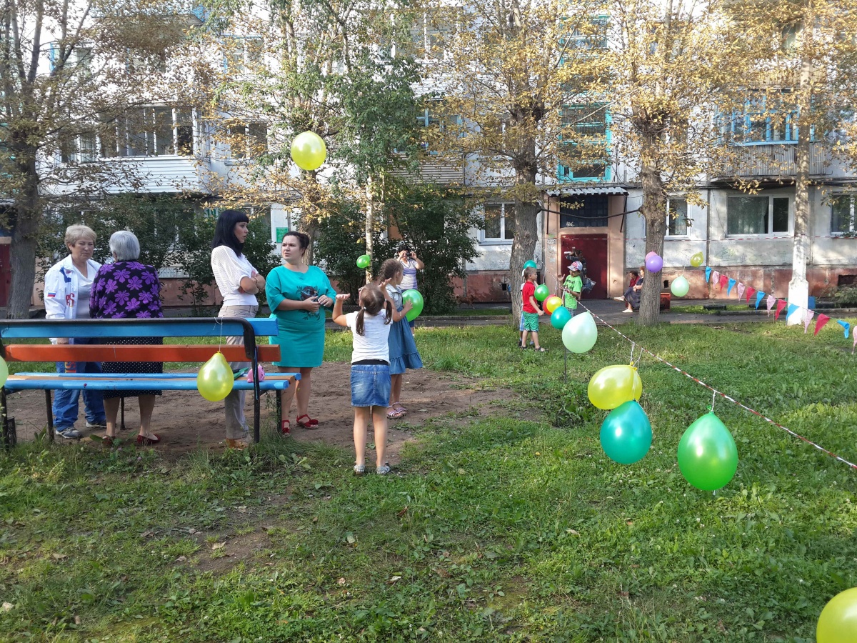 IMG_20150730_175553