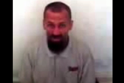 Сирийские боевики заявили о захвате россиянина