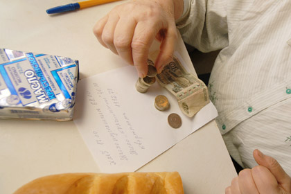 Реальные пенсии в России выросли на 3 процента за год