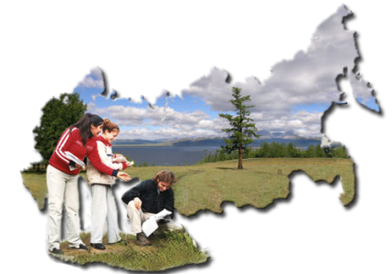 День заповедников и национальных парков - 11 января