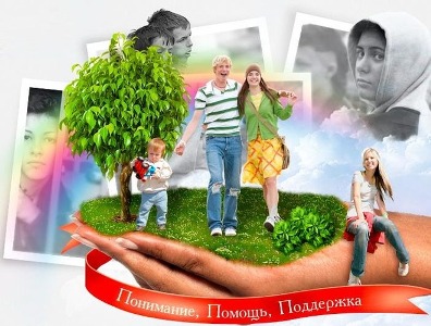 День комиссии по делам несовершеннолетних - 14 января