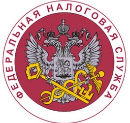 Налоговики обяжут граждан самих сообщать о своем имуществе