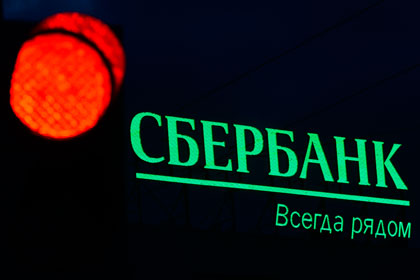 Сбербанк займется сборкой грузовиков