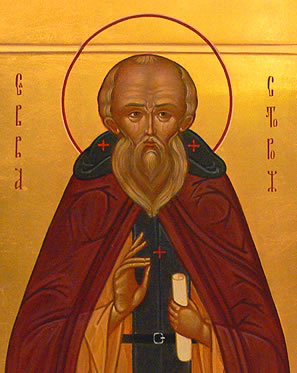 День преподобного Саввы Сторожевского, Звенигородского - 1 февраля