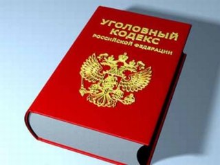 В Хакасии парень разгромил иномарку, чтобы стать телезвездой