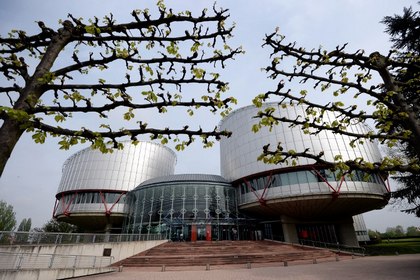 Украина пожаловалась на Россию в Европейский суд по правам человека