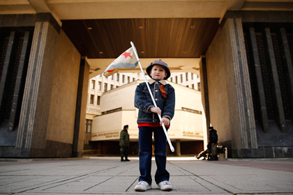 Власти Крыма провозгласили его независимость