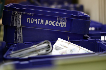 «Почта России» вложилась в кинематограф