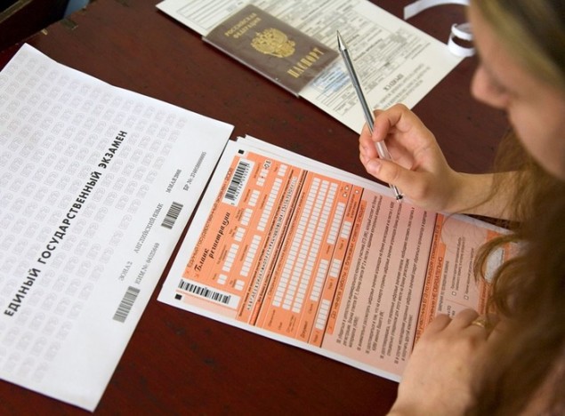 Утверждено расписание ЕГЭ в российских школах