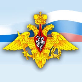 День сотрудников военных комиссариатов - 8 апреля