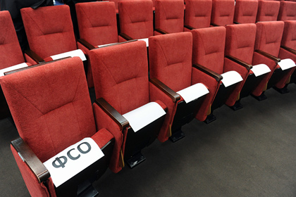 Сотрудникам ФСО запретили выезжать в 108 стран