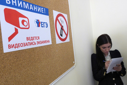 Школьникам разрешат пересдавать ЕГЭ несколько раз