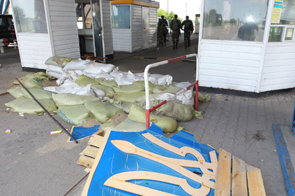 Украина собралась закрыть границу с Россией