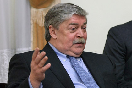 Совбез России объявил о конце американской гегемонии