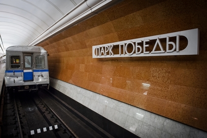 В деле об аварии в метро появились новые подозреваемые
