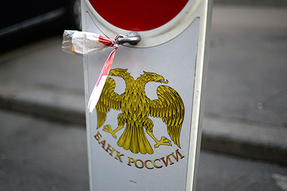 ЦБ задумался об ограничении частных инвестиций