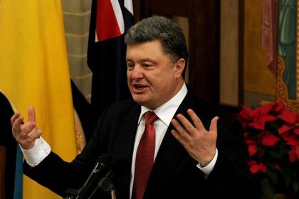Порошенко порадовался настоящему перемирию на Украине