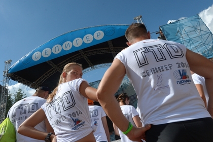 Правительство внесло в Госдуму законопроект о ГТО