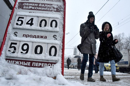 Доллар вырос до 56 рублей