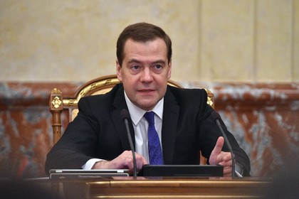 Правительство утвердило порядок работы с электронными подписями