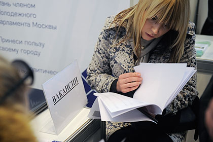 Правительство потратит 52 миллиарда рублей на борьбу с безработицей