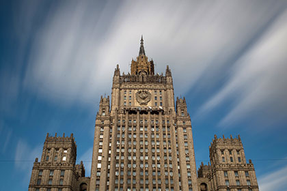 МИД России отреагировал на решение ЕС по санкциям