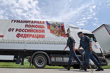 В Донбасс отправилась очередная гуманитарная колонна МЧС России