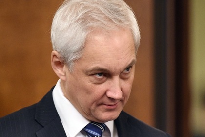 В Кремле признали невозможность поддержки рубля