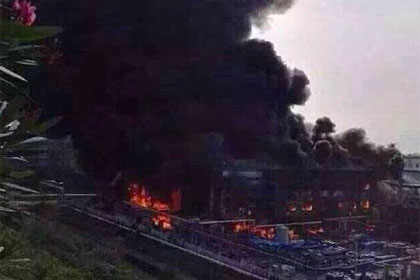 На химическом заводе в Китае произошел взрыв