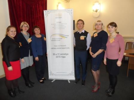 Ачинские педагоги в числе победителей «Культурного полиатлона»