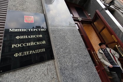 Минфин России назвал дату дефолта Украины