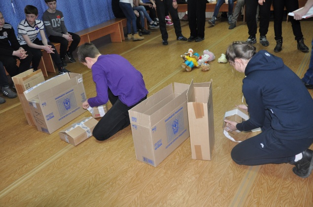 В Ачинске отметили День подарка