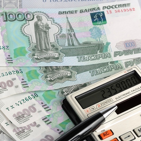 Зарплаты россиян предложили обложить новым сбором