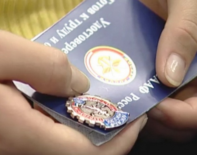 Жителей Ачинска приглашают к участию в творческом конкурсе «Ты в ГТО, а значит – в теме!»