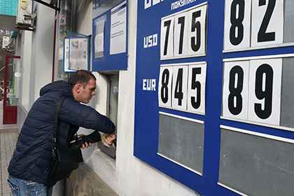 В Думу внесли законопроект о повышении порога идентификации при обмене валюты