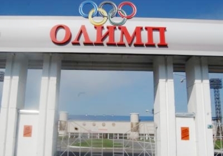 Ачинцев приглашают на соревнования по экстремальным видам спорта