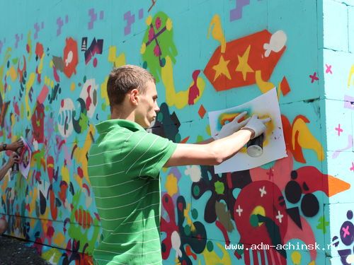 В Ачинске сегодня пройдет День граффити
