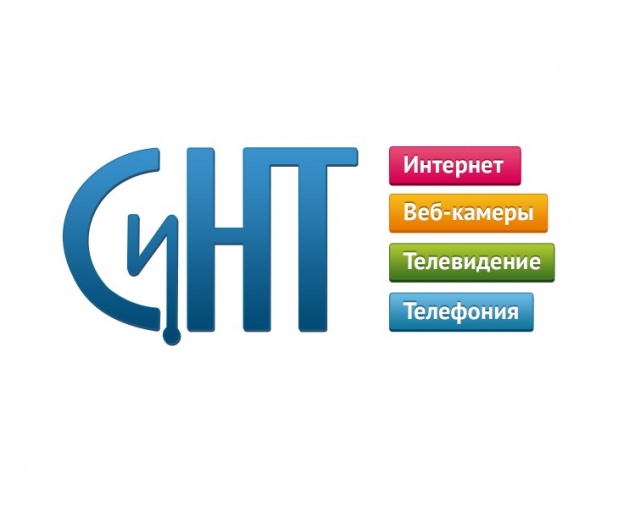 Внимание! Профилактические работы!