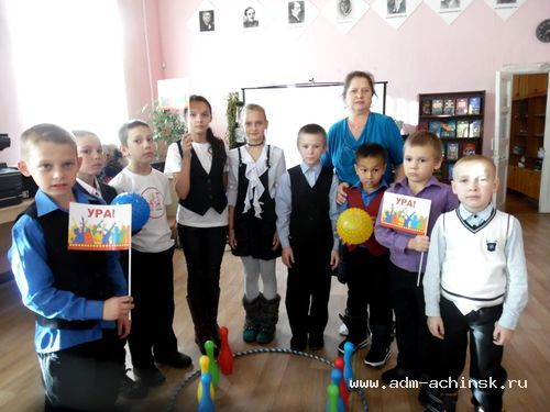 Мероприятия, прошедшие в библиотеках Ачинска с 7 по 13 ноября