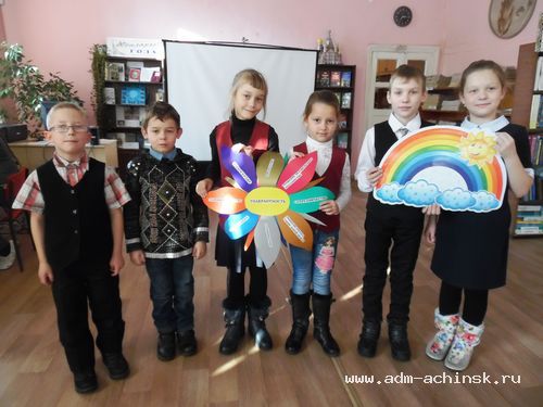 Мероприятия, прошедшие в ачинских библиотеках с 14 по 20 ноября