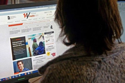 Учись на чужих ошибках: Полицейские напоминают о безопасности в интернет – пространстве