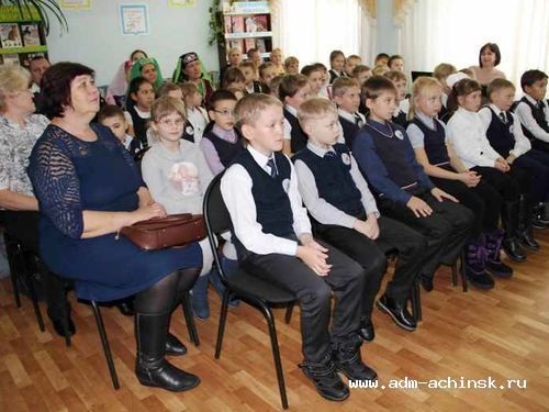 «Национальная среда» ачинской ЦБС стирает границы