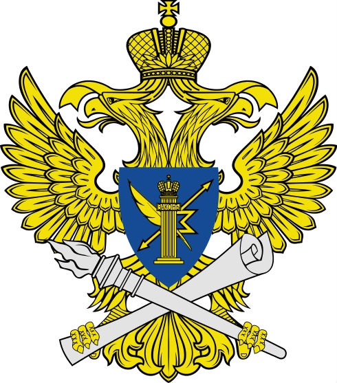 Енисейское управление Роскомнадзора информирует!