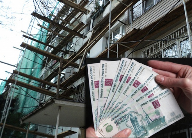 Краевому Фонду капремонта пророчат отставки